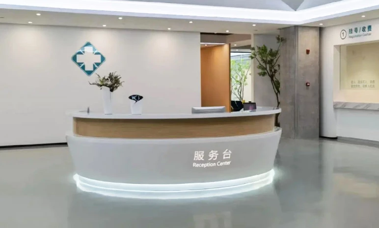 医院安全