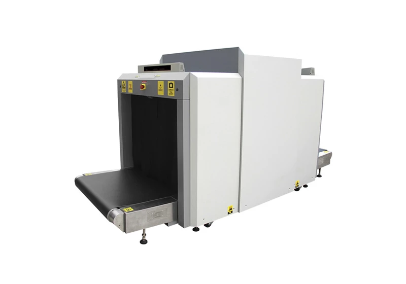 X光安检机狮王DX10080